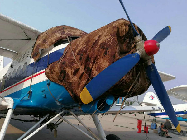 双鸭山飞机罩布