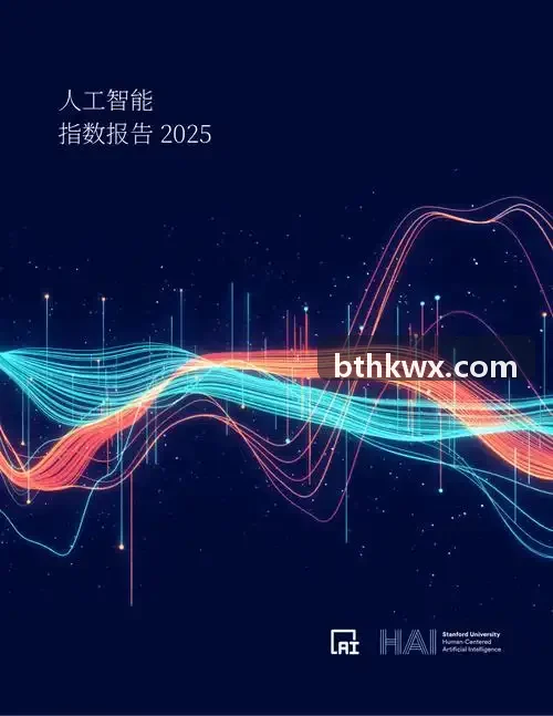 J9直营集团【中国大陆】官方网站实训教研体系与教学架构全景展示